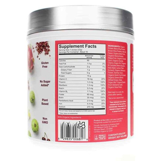Amazing Protein Glow, AG